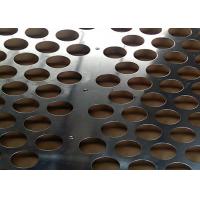 Quality SS 304 Perforated Metal Screen Panels Sheet Hole Punched Stainless Steel Plate for sale
