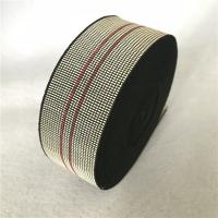 China 60% elongation PE elastic webbing straps 50mm Width For Sofa Back factory