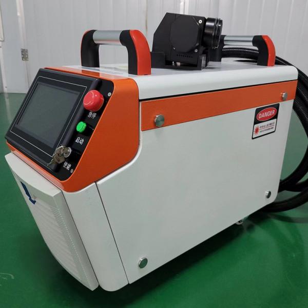 Quality 300W Laser Cleaning Machine Rust Oil Paint Removal Portable Fiber Laser Cleaner for sale