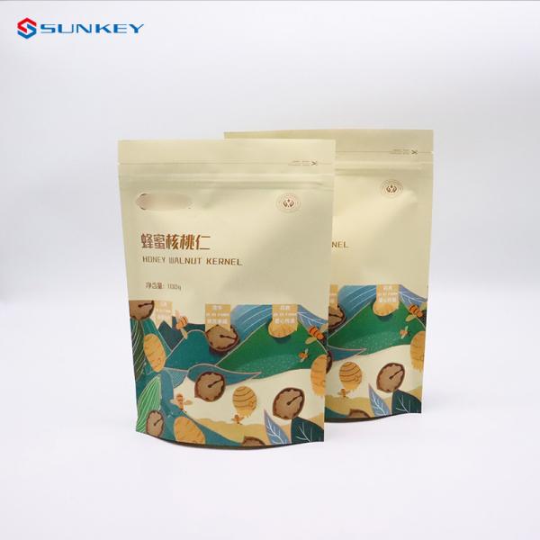 Quality Heat Sealed Protein Powder Ziplockk Packaging Bag Snack Nuts Matte Stand Up Food Bag for sale