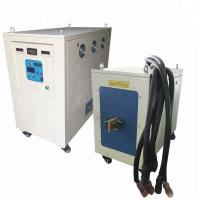 China 100kw Shaft Induction Hardening Machine IGBT 50KHZ Heat Treatment For Gears factory