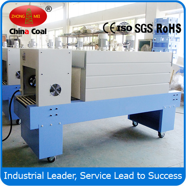 China small shrink wrapping machine factory
