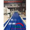 China PVC ROOF TILE PRODUCTION LINE / TRAPEZOIDAL PVC CORRUGATED ROOF SHEET MAKING MACHINE / ROOF TILE EQUIPMENT factory