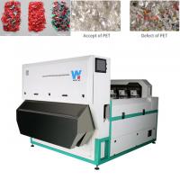 China Two Layer 4 Chutes Automatic Pe Pvc Abs Hdpe Ldpe Plastic Color Sorter Machine factory