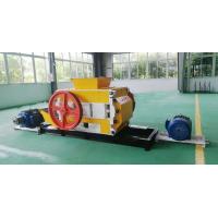 Quality Fine Mill Roll Crusher Machine 30 - 50t/h Production capacity For Brick Making for sale