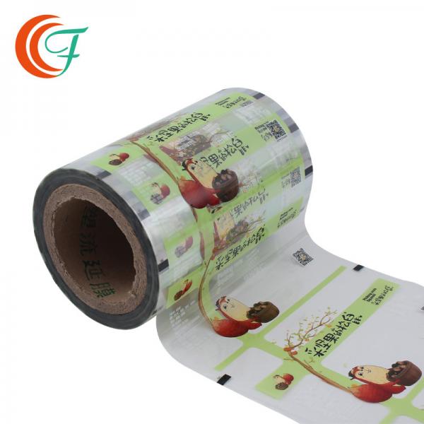 Quality Food Grade OPP BOPP Packaging Film Nuts Two Layer Lamination Plastic 50mic To 70mic for sale