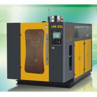 China Single Station Extrusion blow molding machine for sale