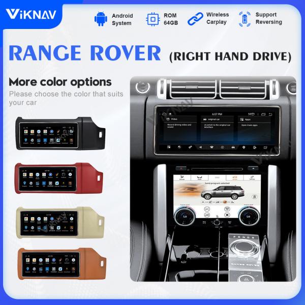 Quality 2Din Range Rover Car Stereo GPS Navigator For Right Hand Driving Type for sale