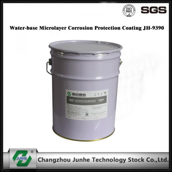 Quality Second Generation Dacromet Coating With 20- 60s Spray Coating / 60-90s Tin Zinc Plating for sale