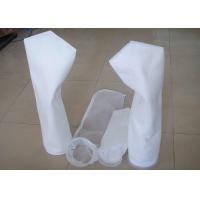 Quality Micron Nylon Mesh / Needle Liquid Filter Bag Plastic / Steel Ring for Water for sale