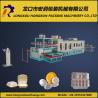 China Food Packaging Plastic Container Production Line , automatic PS foam plate making machine factory