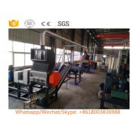 China Automatic Scrap Rubber Tires Recycling Machine For Rubber Granules 1000kg/h for sale