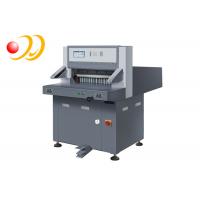 Quality High Precision Automatic Paper Cutting Machine With 7inch Computer for sale