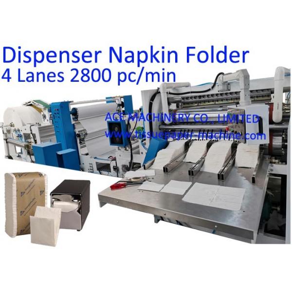 Quality Four Lanes L Fold Napkin Tissue Paper Machine for sale