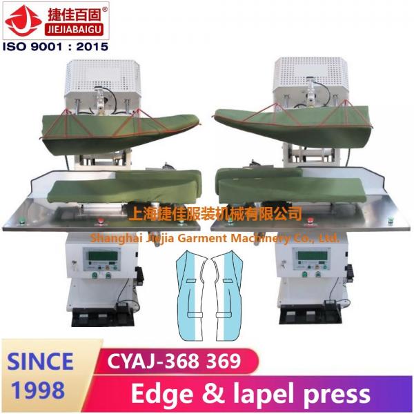 Quality Jacket 0.4-0.6MPa Fully Automatic Cloth Press Machine for sale