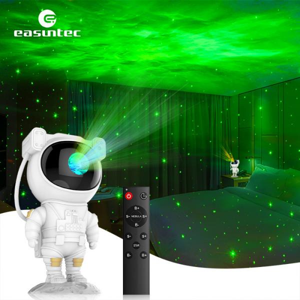 Quality Multiscene Galaxy Light Projector , Birthday Party Astronaut Starry Sky Projector for sale