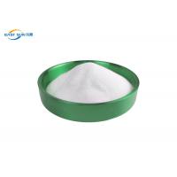 Quality Thermoplastic Resin TPU Hot Melt Adhesive Powder For DTF Transfer for sale