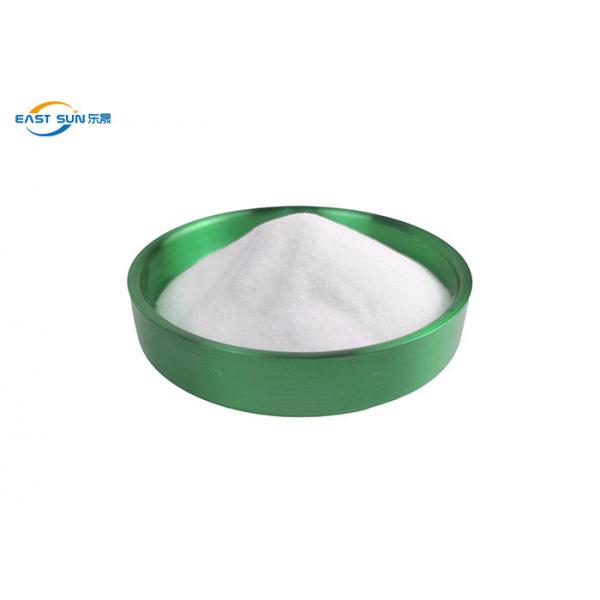 Quality Thermoplastic Resin TPU Hot Melt Adhesive Powder For DTF Transfer for sale