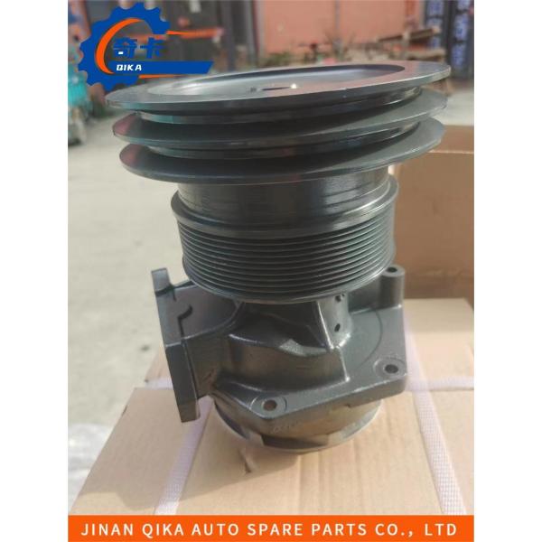 Quality 612600061839 Motor Pump Assy Water Pump Assy for sale