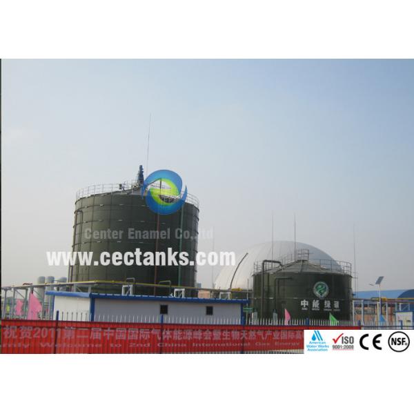 Quality Enamel Coated steel bolted tanks grain storage silos For Storage for sale