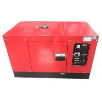 Quality Soundproof Air Cooled Portable Diesel Generator Set 5kva 6kva with wheels for sale