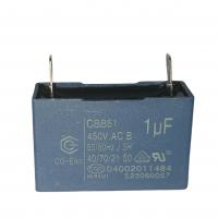 China CBB61 Electrical Power Relay Connecting Capacitor 1.0uf 450V With terminals-Air Conditioner Fan Capacitor for sale