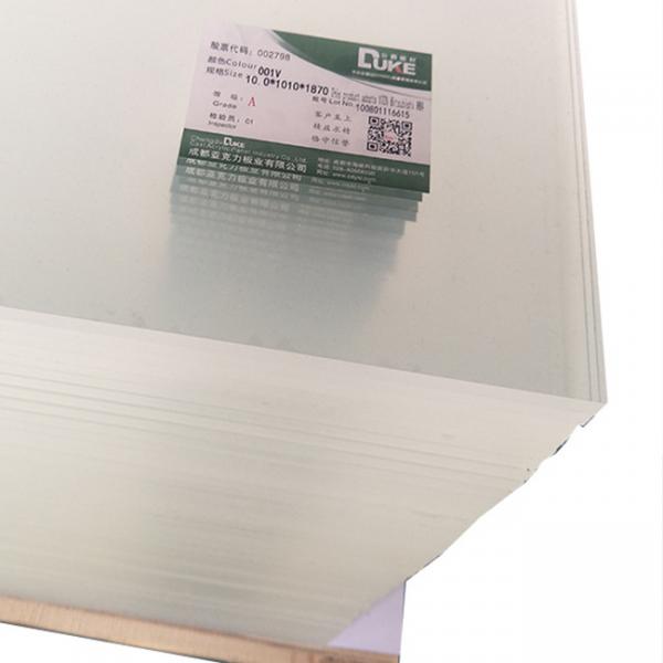 Quality 1220*2440mm Cast PMMA Clear Acrylic Sheet Customized Color 20mm 15m for sale