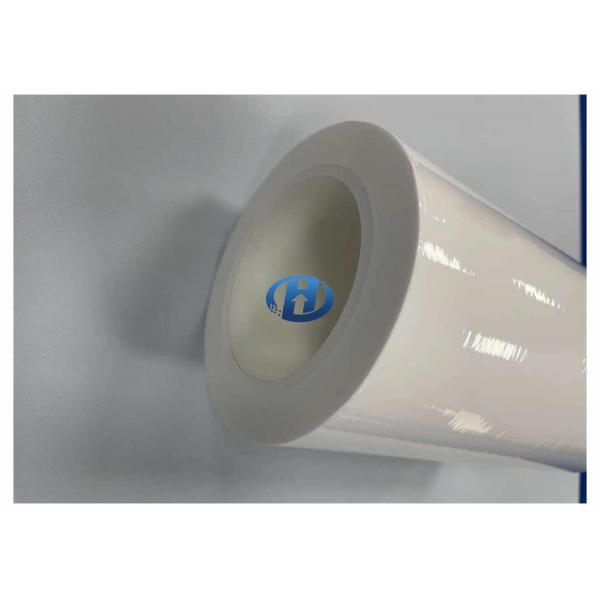 Quality 60 μm High Density Polyethylene Film White UV Cured No Silicone Transfer for sale