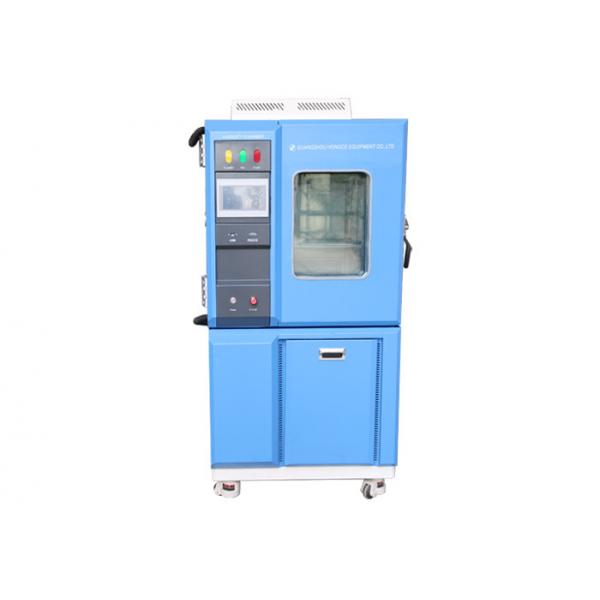 Quality Wide Control Range Temperature And Humidity Chamber For Rapid Temperature Changes With Humidity Control for sale