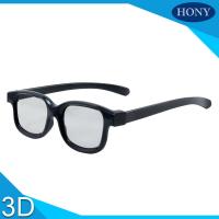 China Adult Size Passive Cinema 3D Glasses Polariztion Lens For IMAX System factory