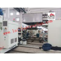 Quality Aluminum Foil Extrusion Coating Lamination Machine With Chill - Roll Unit for sale