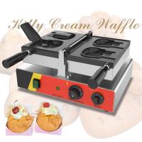 China 110v 220v AM-02CO Non Stick Pan Animal Shaped Hello Kitty Ice-cream Waffle Cone Machine factory