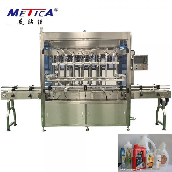 Quality 220V 50HZ Fully Automatic Bottle Filling Machine For Hand Sanitizer Disinfectant for sale