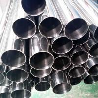 Quality SS200 SS430 SS316 ERW Seamless Stainless Steel Pipe Length 3000mm-6000mm for sale