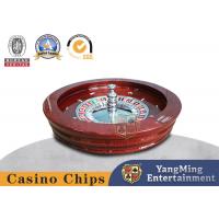 China Professional  Maril Wooden Roulette Wheel Set factory