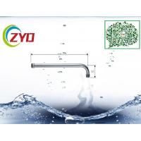 China Brass Wall Mounted Faucet Spout Bathroom Shower Welding Bended Pipe factory