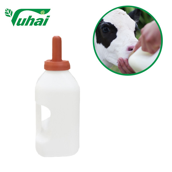 Quality YH035 PP Calf Feeding Bottles 2 Pins White Grain Bottle In Feeding Supplies Livestock Equipment for sale
