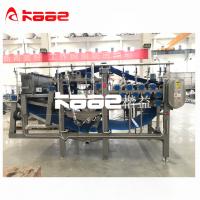 Quality 220V 380V Concentrated Apple Juice Pressing Equipment Machine Production Line for sale
