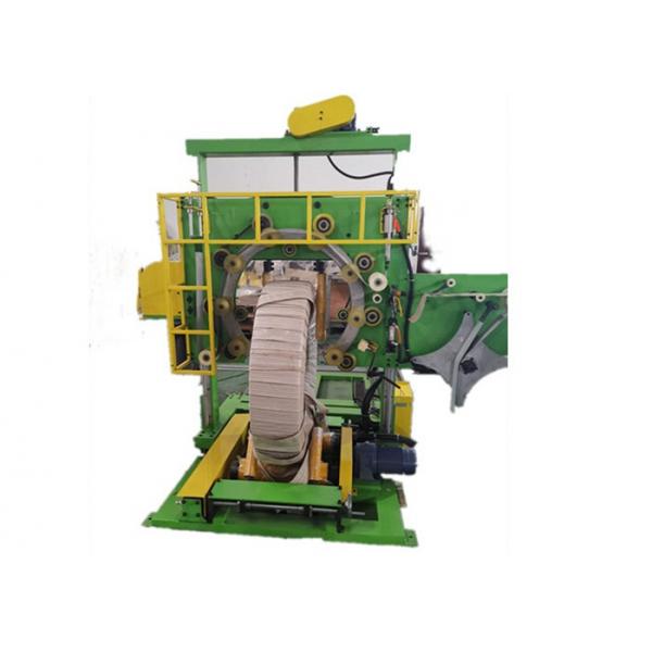 Quality Compacting And Wrapping 200-300mm Wire Coil Packing Machine For Wire Coil for sale