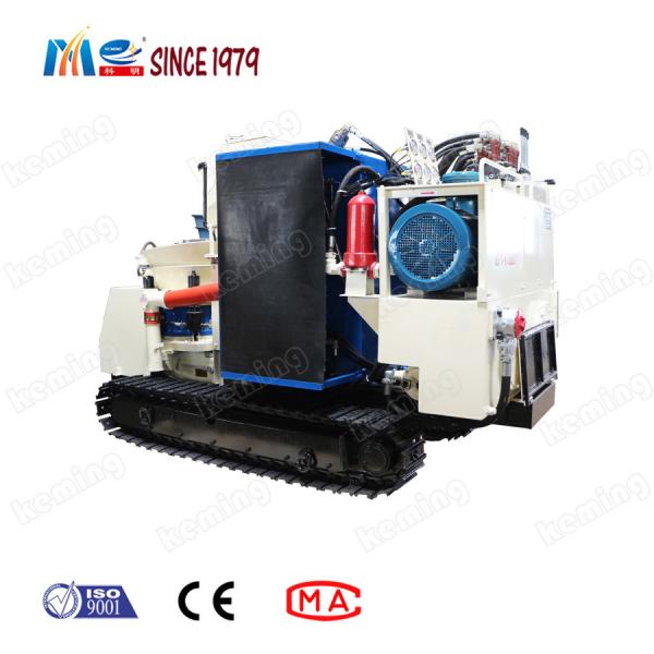 Quality Full Hydraulic Remote Control Dedusting Shotcrete Machine For Mining Tunnel for sale