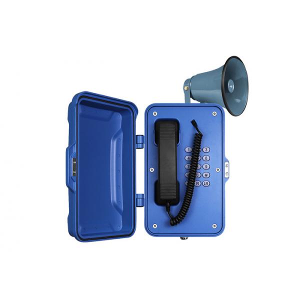 Quality Broadcast  Public Address Weatherproof Emergency Telephone With Loudspeaker for sale