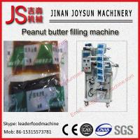 China Food Peanut Butter Filling Machine Sealing Line Automatic 380V factory