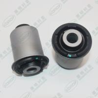 Quality 54551-2B000 Automotive Suspension Bushings 54500-4H000 Easy Operation Stable for sale