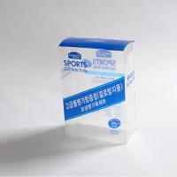 China Elegant Custom Foldable Rigid Gift Boxes ODM/OEM Cardboard Packaging Solution factory