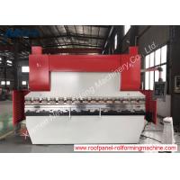 China 100T×3200 Hydraulic Press Brake Machine 1.5mm thick European design factory