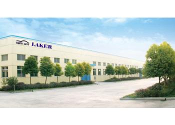 China Factory - LAKER AUTOPARTS CO.,LIMITED