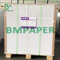 China 455 X 650mm Natural White Bond Paper Sheet For Brochures Books factory