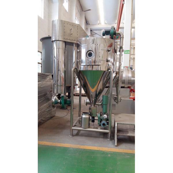 Quality 5kg/H Laboratory Spray Dryer Machine 3 Phase 380V 50HZ For Food Processing for sale