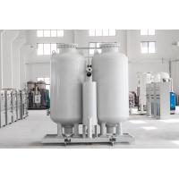 Quality Vehicle Mounted Oxygen Enrichment System Oxygen Concentrator For Industrial Use for sale