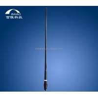 China 6.6DBi UHF Fibreglass Off Road Antenna For Vehicle Communication for sale